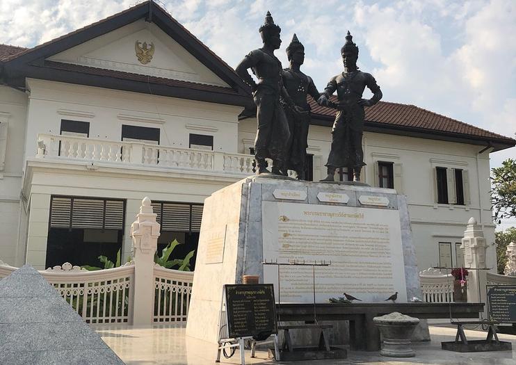 Chiang Mai City Arts & Cultural Centre